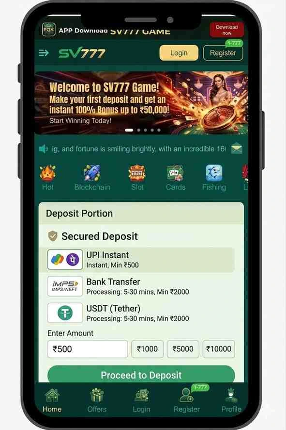 SV777-Game-Deposit-process